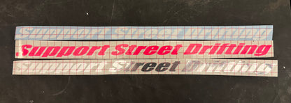 Support Street Drifting